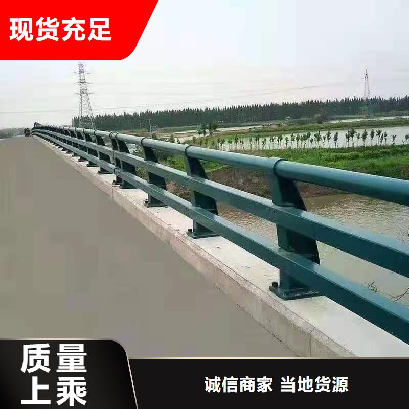 灯光景观护栏厂家桥梁景观栏杆源厂直接供货