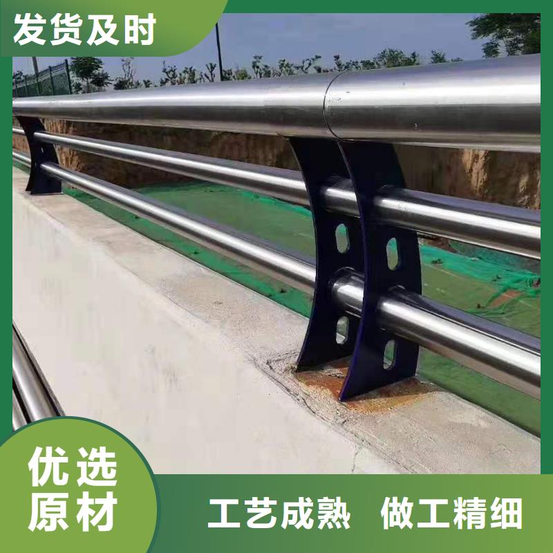 灯光景观护栏厂家,【河道护栏】敢与同行比价格