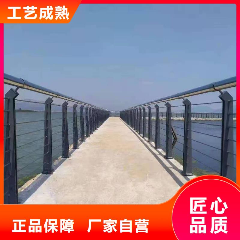 灯光景观护栏厂家,铝合金护栏厂家款式多样