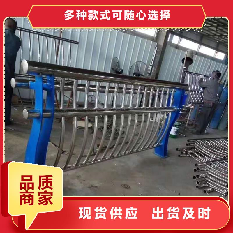 灯光景观护栏厂家_304不锈钢复合管精工制作