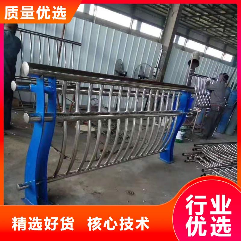 灯光景观护栏厂家道路桥梁防撞护栏厂家源厂供货