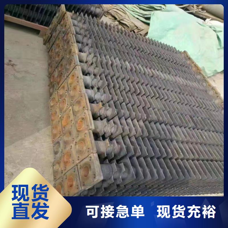 惠宁金属锅炉炉条煤器_【锅炉配件】多行业适用aq00.com