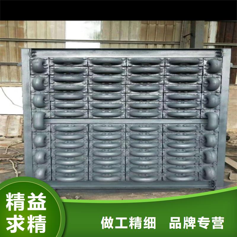 【一站式供应 煤器不锈钢复合板源头厂家直销】规格齐全实力厂家_视频