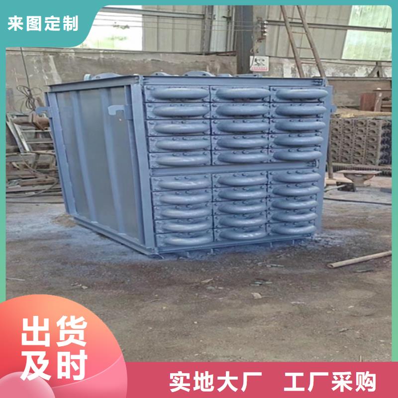 【煤器_不锈钢复合板来图来样定制】