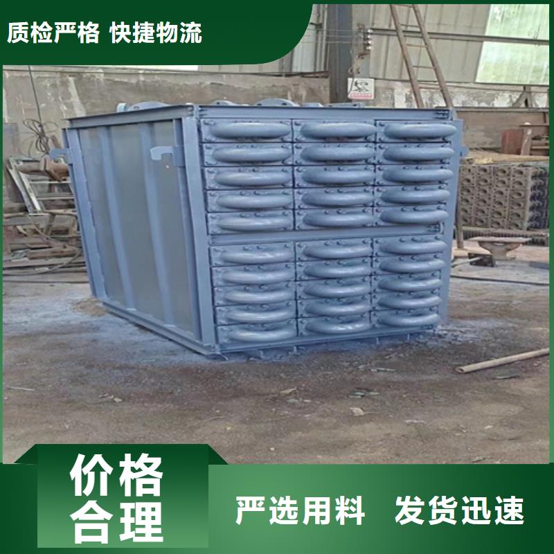 惠宁金属锅炉炉条煤器_【锅炉配件】多行业适用aq00.com