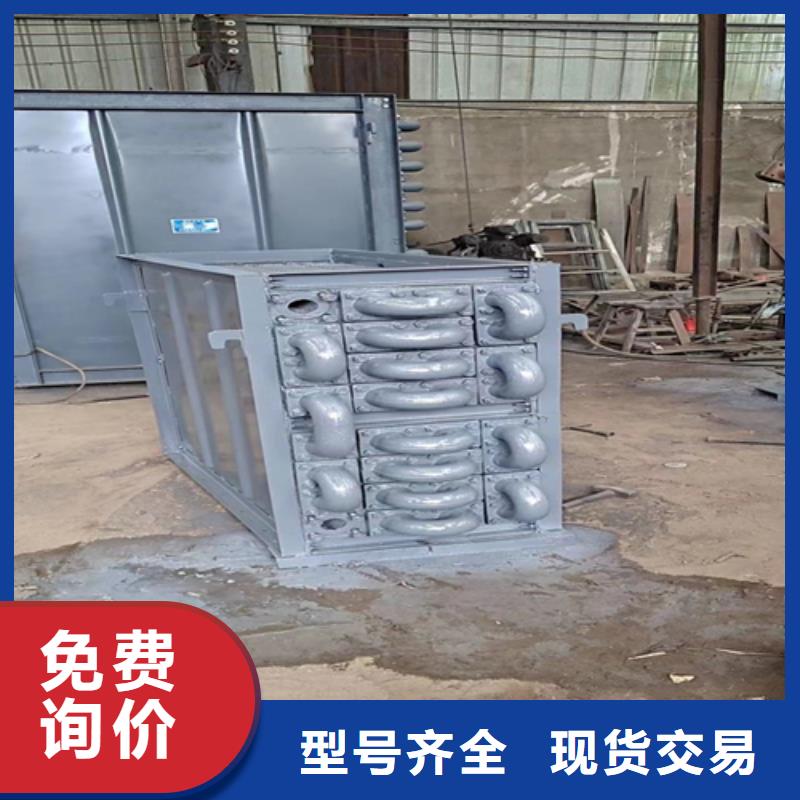 【 煤器不锈钢复合板源头厂家直销】