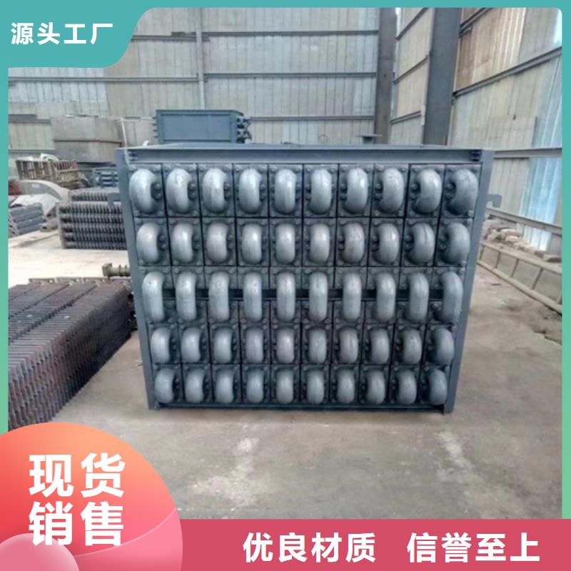 【一站式供应 煤器不锈钢复合板源头厂家直销】规格齐全实力厂家_视频