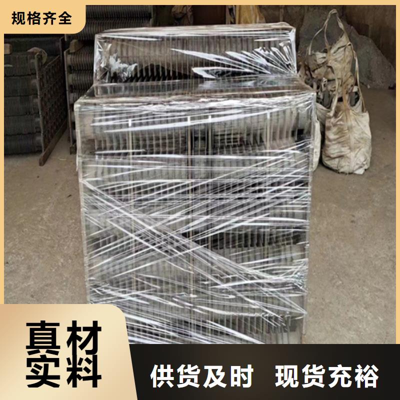 【煤器】-无缝钢管本地厂家值得信赖覆盖范围含|蒲城|建瓯|龙岩|漳州|福州|宁德|泉州|厦门