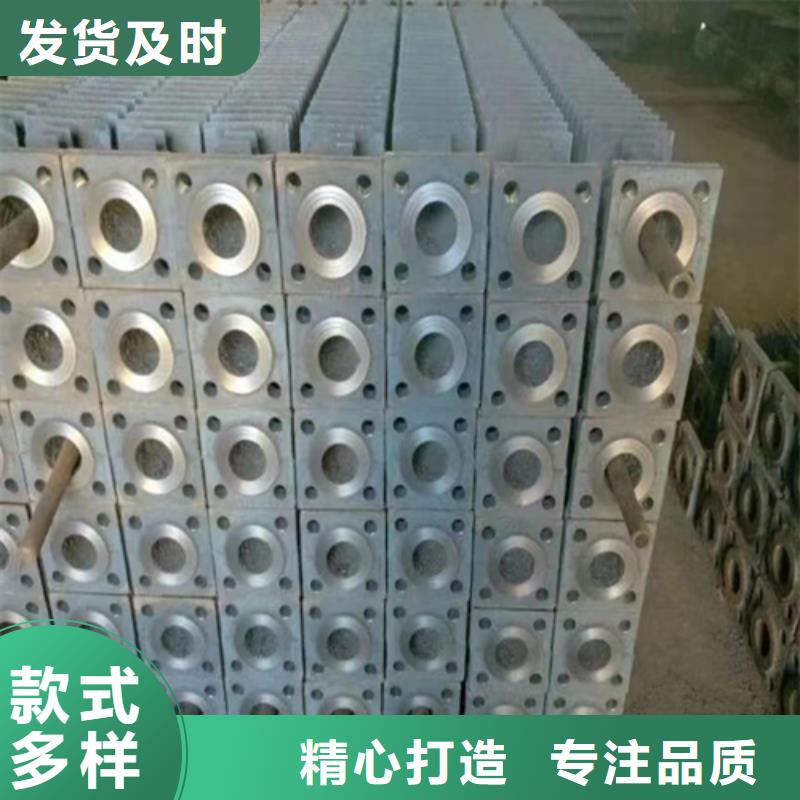 惠宁金属锅炉炉条煤器_【锅炉配件】多行业适用aq00.com