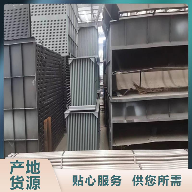 【 煤器不锈钢复合板源头厂家直销】