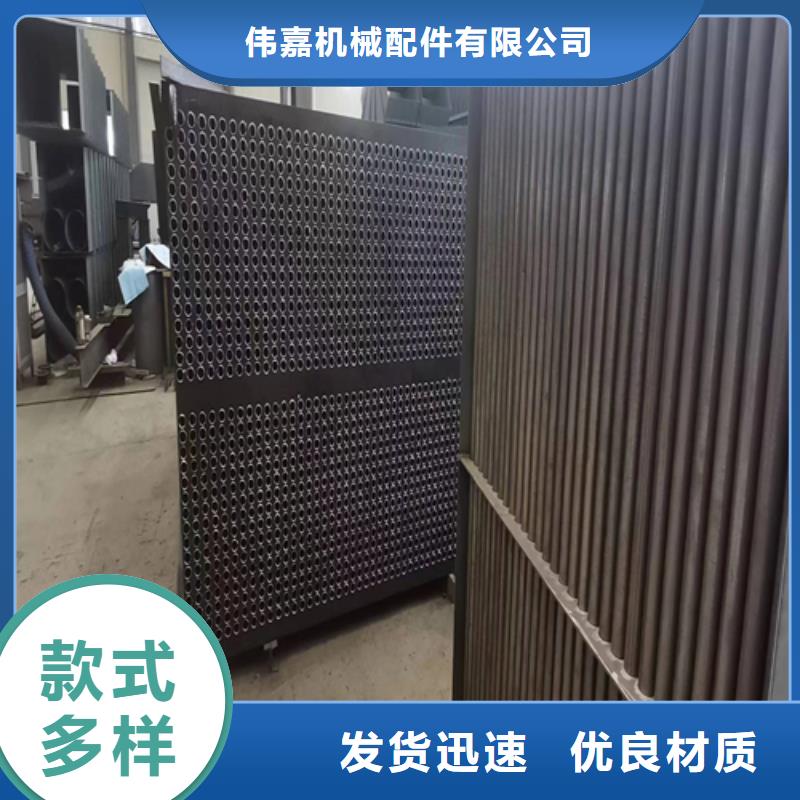 煤器锅炉管厂家卓越品质保障