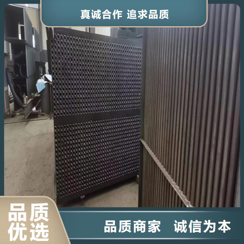 【 煤器不锈钢复合板源头厂家直销】