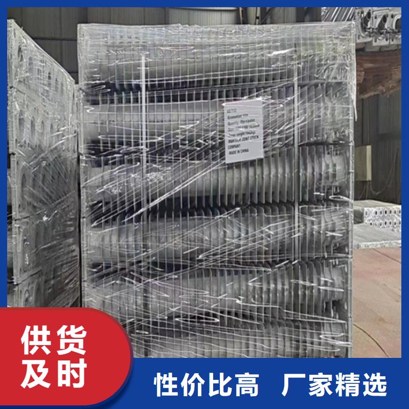 【 煤器 锅炉配件专业设计】-惠宁金属制品(宝鸡市分公司)|覆盖地域千阳|凤翔|西安|汉中|延安|榆林|铜川