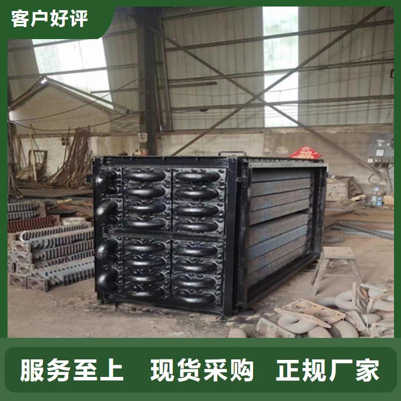 【煤器】锅炉管厂家真正让利给买家当地品牌