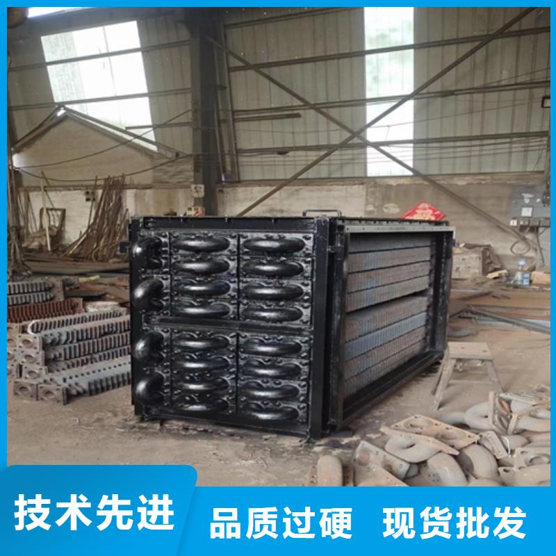 【 煤器不锈钢复合板源头厂家直销】