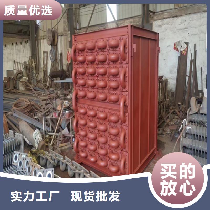 【 煤器 锅炉配件专业设计】-惠宁金属制品(宝鸡市分公司)|覆盖地域千阳|凤翔|西安|汉中|延安|榆林|铜川