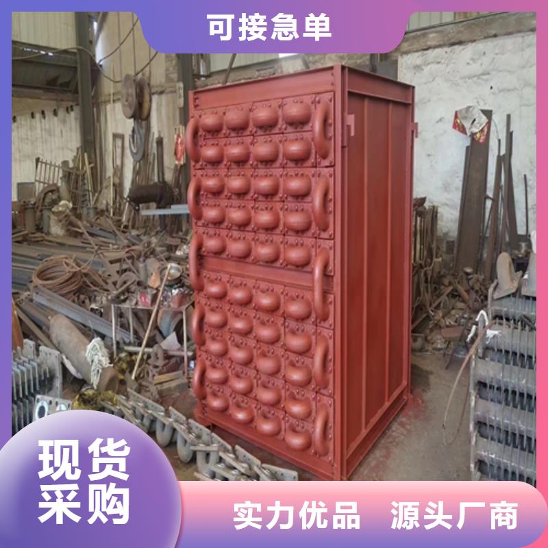 煤器,【锅炉配件】多年实力厂家