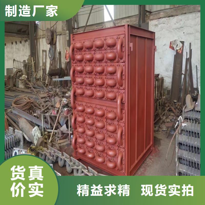 煤器无缝钢管大量现货