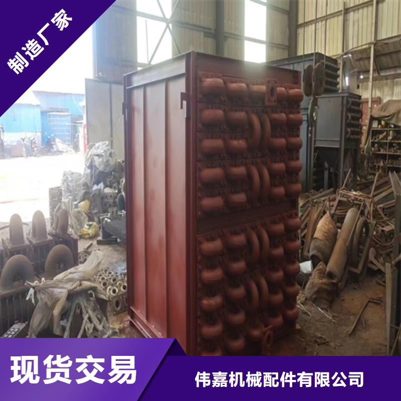 【一站式供应 煤器不锈钢复合板源头厂家直销】规格齐全实力厂家_视频