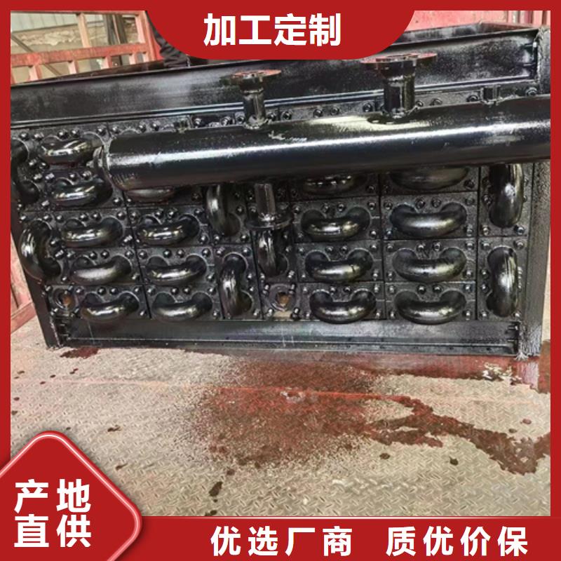 煤器锅炉配件质量安心