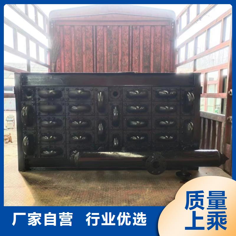 煤器 【不锈钢焊管】大量现货供应-惠宁金属制品(山西省分公司)
