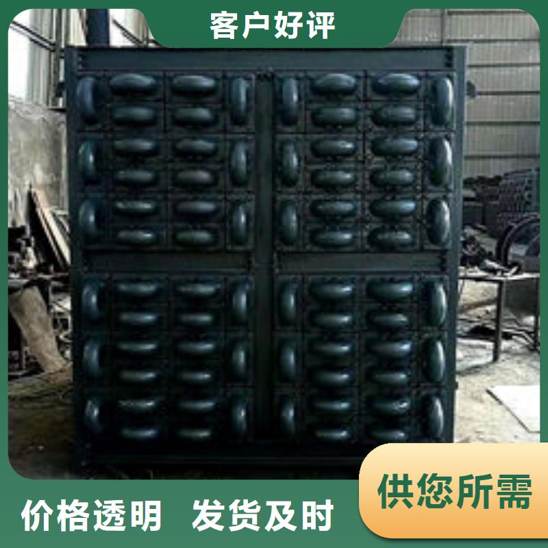 煤器_锅炉配件真正的源头厂家