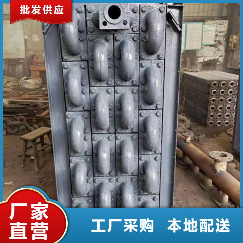 【 煤器-不锈钢焊管您想要的我们都有】|文登|环翠|淄博|烟台|青岛|潍坊生产厂家