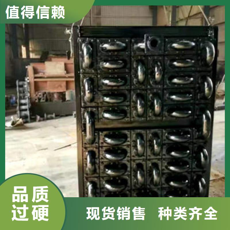煤器-【锅炉配件】性能稳定-服务范围包括海口|三亚等