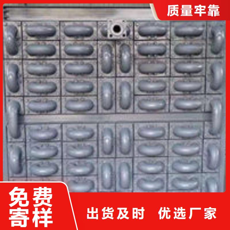【一站式供应 煤器不锈钢复合板源头厂家直销】规格齐全实力厂家_视频