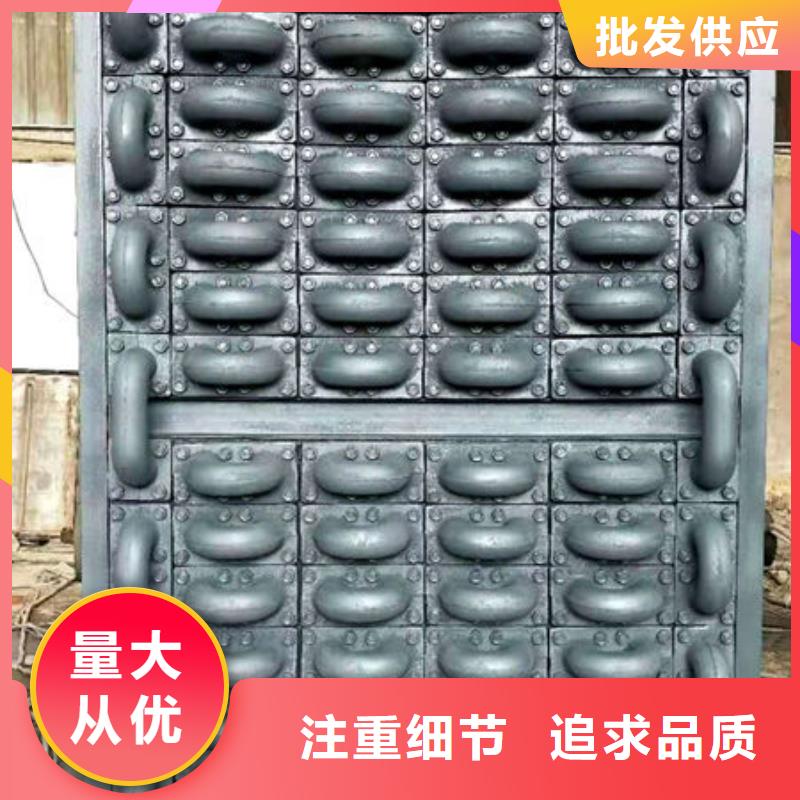 【煤器】-无缝钢管本地厂家值得信赖覆盖范围含|蒲城|建瓯|龙岩|漳州|福州|宁德|泉州|厦门