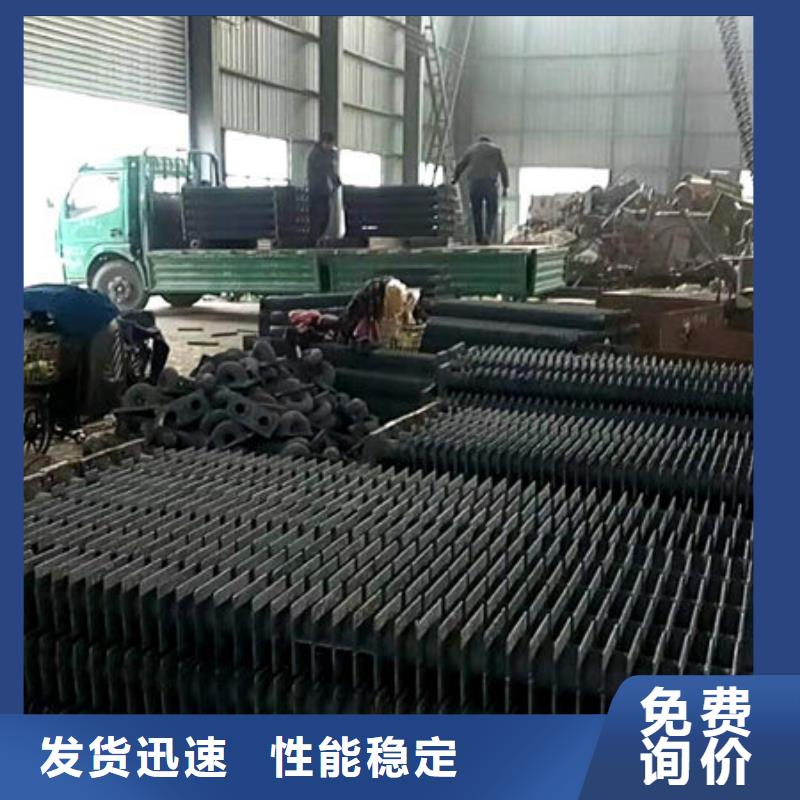 惠宁金属锅炉炉条煤器_【锅炉配件】多行业适用aq00.com