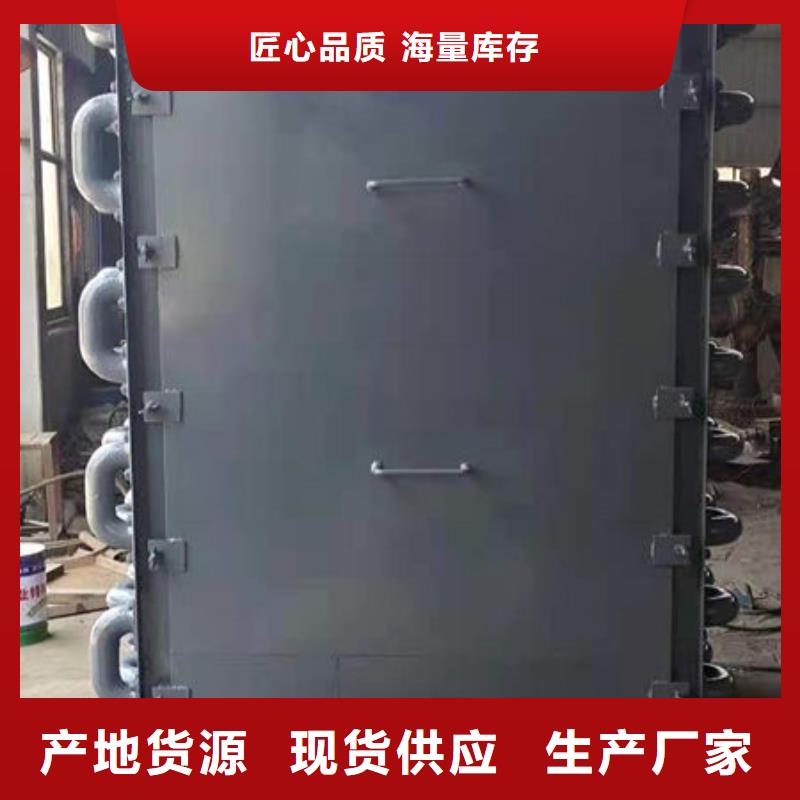 【 煤器 锅炉配件专业设计】-惠宁金属制品(宝鸡市分公司)|覆盖地域千阳|凤翔|西安|汉中|延安|榆林|铜川