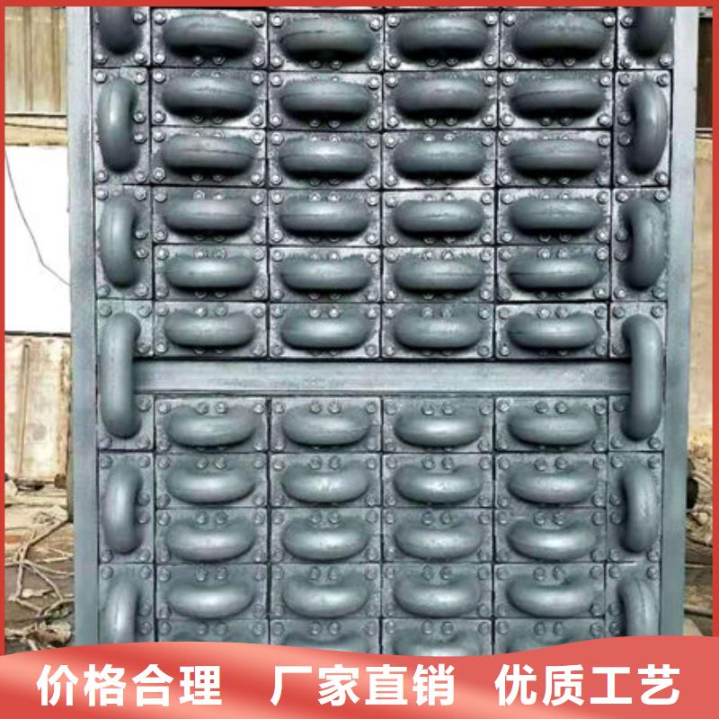 【一站式供应 煤器不锈钢复合板源头厂家直销】规格齐全实力厂家_视频