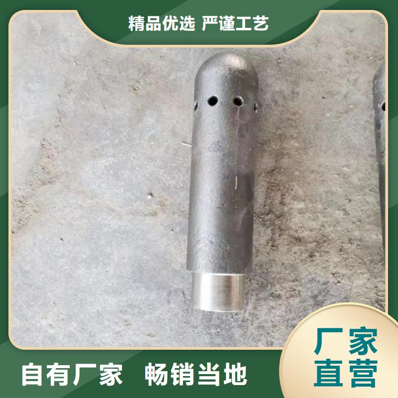 伟嘉:实力商家的适用范围广【风帽】-锅炉配件专业生产品质保证_视频介绍
