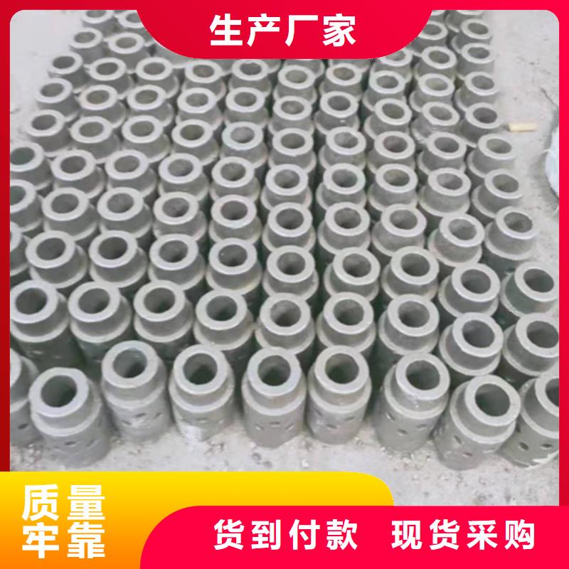 【风帽-锅炉配件当日价格】|晴隆|望谟|黔东南|铜仁|六盘水|安顺aq00.com