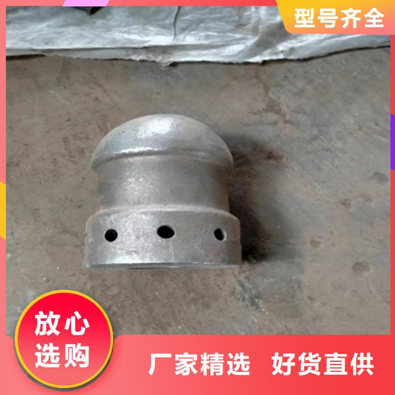 风帽【不锈钢焊管】按需定制