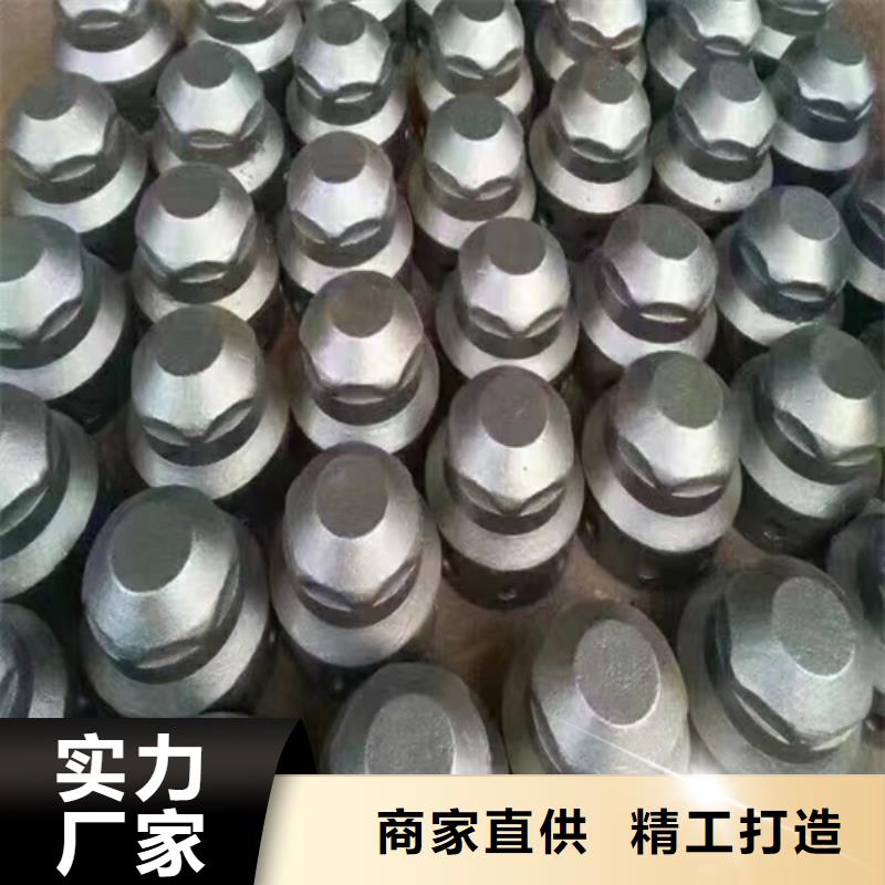 锅炉炉条视频-广东省阳江市|江城|阳春|珠海|佛山|梅州|韶关|中山|潮州锅炉炉条-惠宁金属
