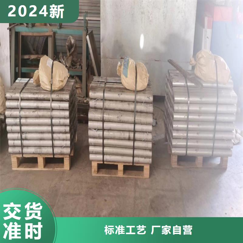 风帽不锈钢复合板源头厂家来图定制-惠宁金属制品(阳江市分公司)