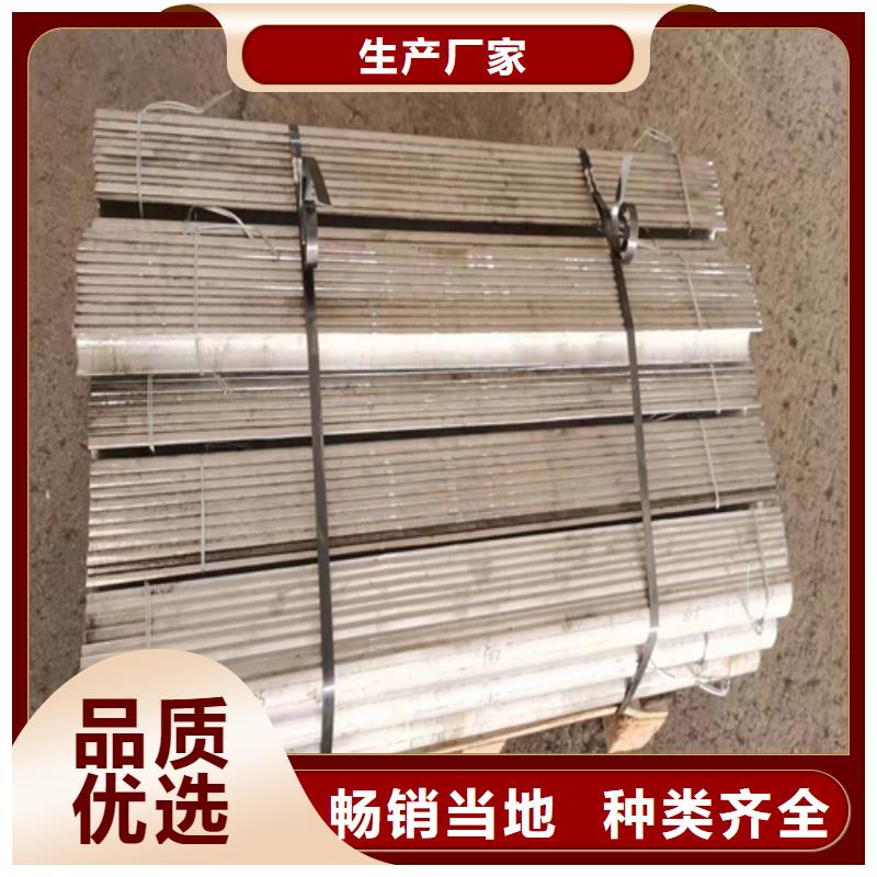 风帽不锈钢复合板源头厂家来图定制-惠宁金属制品(阳江市分公司)