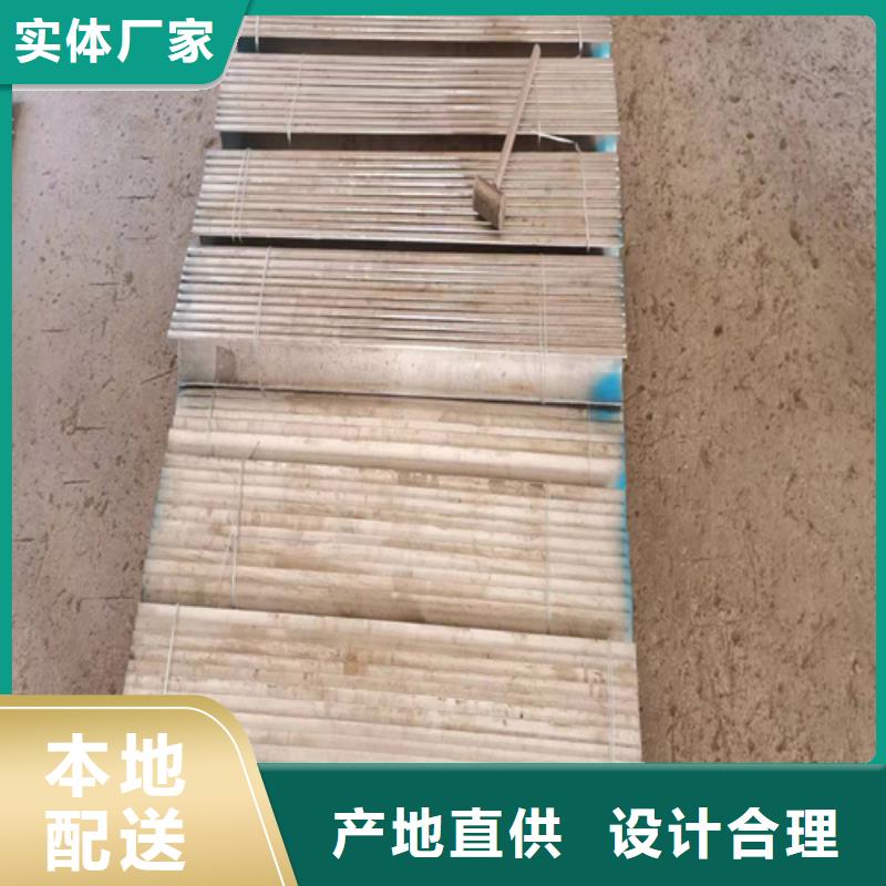 风帽【不锈钢焊管】按需定制
