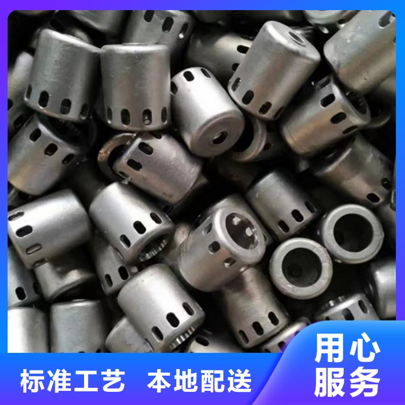 伟嘉:实力商家的适用范围广【风帽】-锅炉配件专业生产品质保证_视频介绍