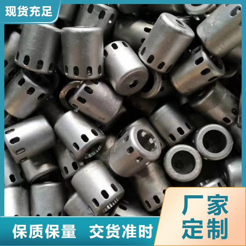 锅炉炉条-视频-锅炉炉条_山东省烟台市惠宁金属制品(烟台市分公司)
