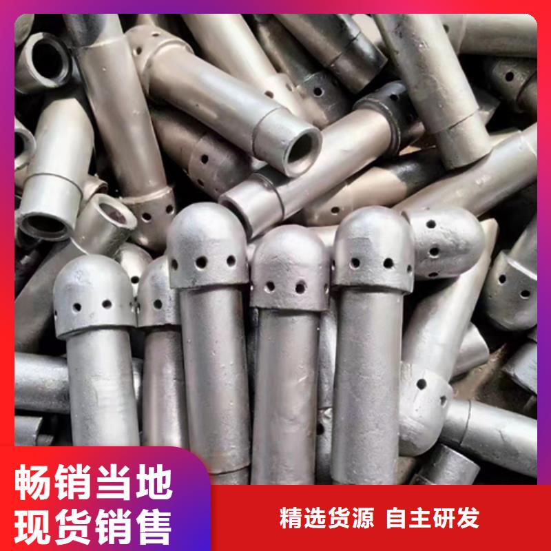 锅炉炉条视频-广东省阳江市|江城|阳春|珠海|佛山|梅州|韶关|中山|潮州锅炉炉条-惠宁金属