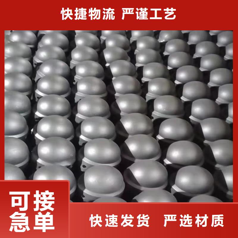 风帽锅炉配件质量不佳尽管来找我