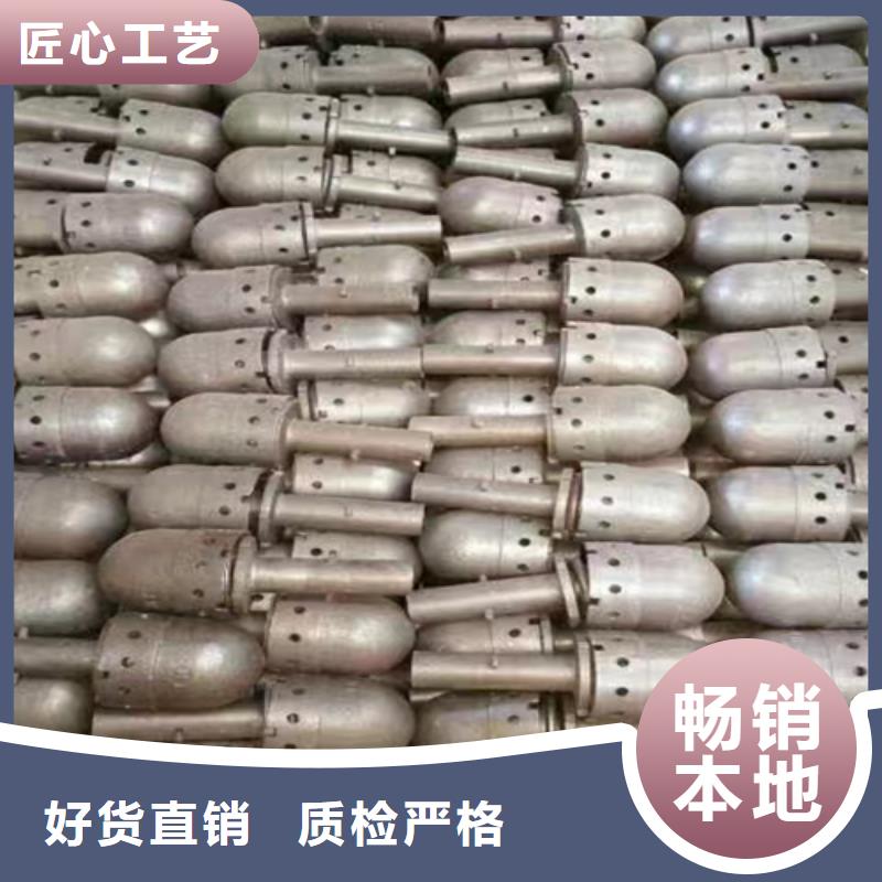 风帽锅炉配件质量不佳尽管来找我