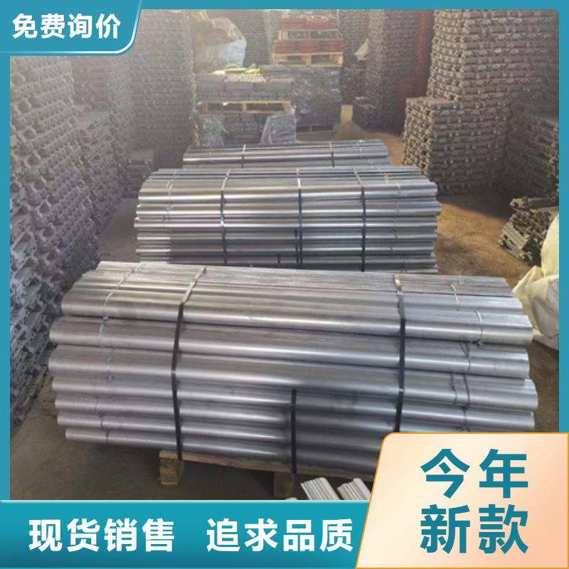 锅炉炉条视频-山东省烟台市惠宁金属锅炉炉条可服务区域芝罘|长岛|青岛|临沂|德州|济宁|济南|莱芜等