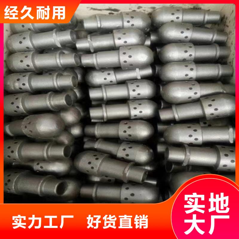 风帽不锈钢焊管使用方法