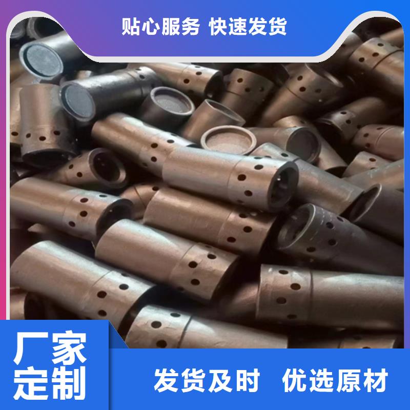 风帽【不锈钢焊管】按需定制