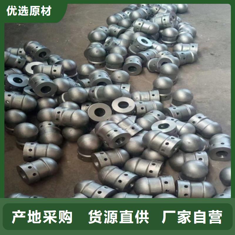 锅炉炉条-视频-锅炉炉条_山东省烟台市惠宁金属制品(烟台市分公司)