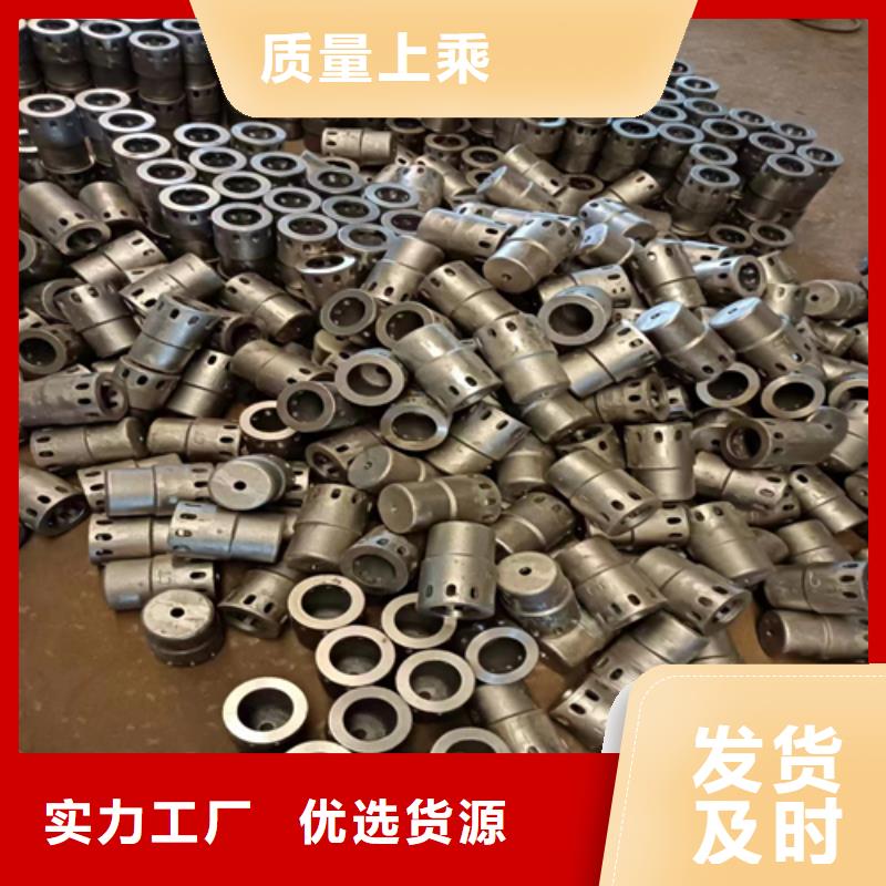 锅炉炉条-视频-锅炉炉条_山东省烟台市惠宁金属制品(烟台市分公司)